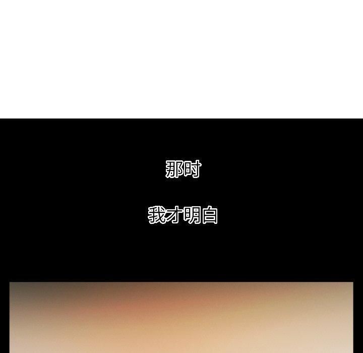 116.jpg