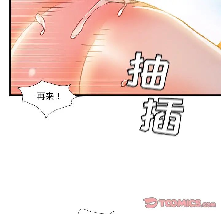 76.jpg