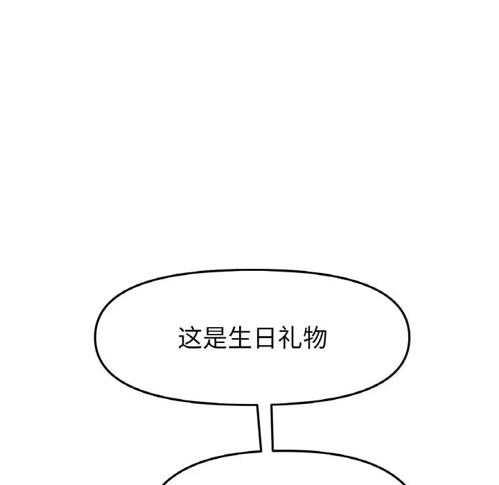 86.jpg