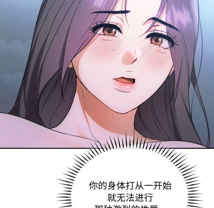 140.jpg