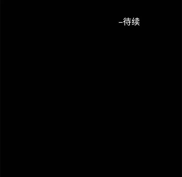 91.jpg