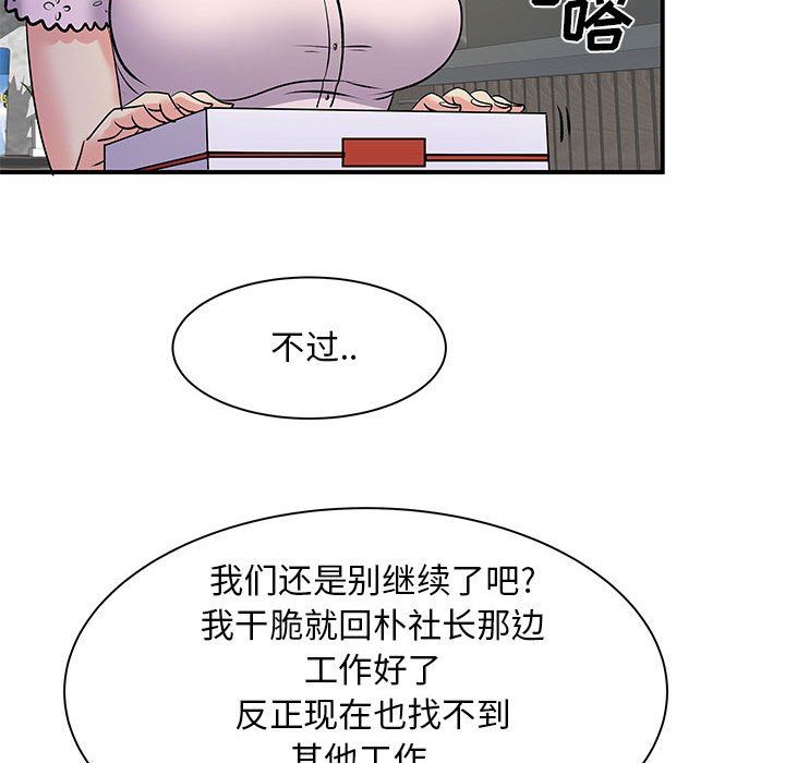 104.jpg