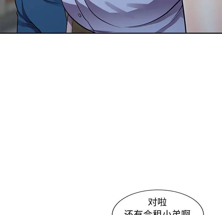 94.jpg