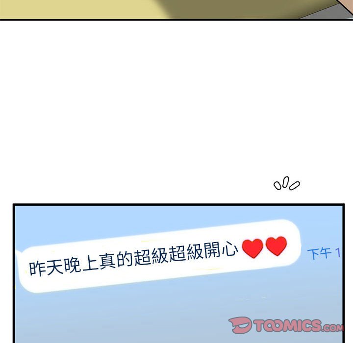 173.jpg