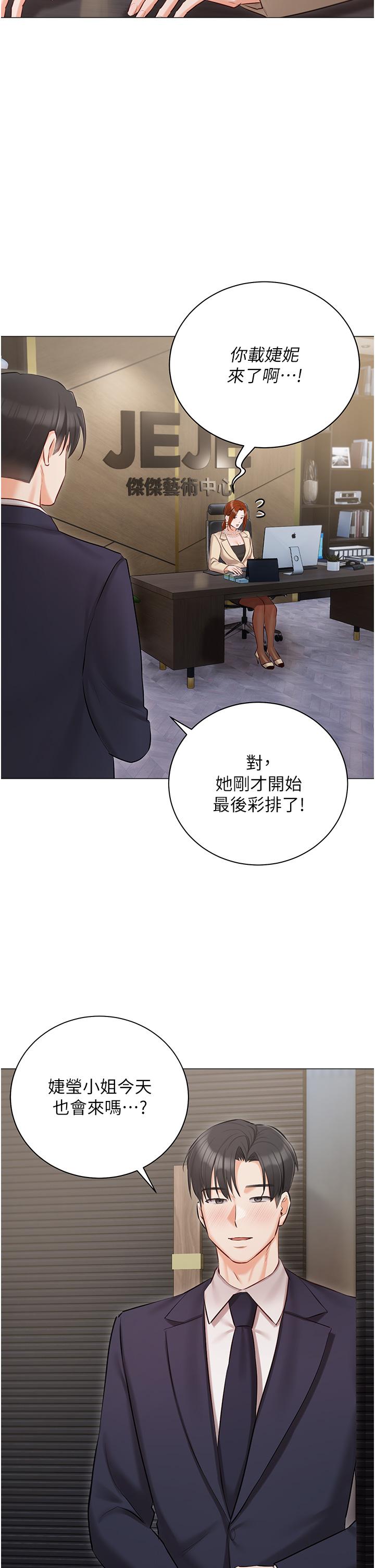 70.jpg