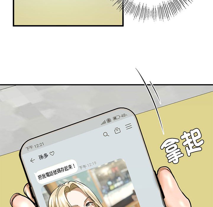 171.jpg