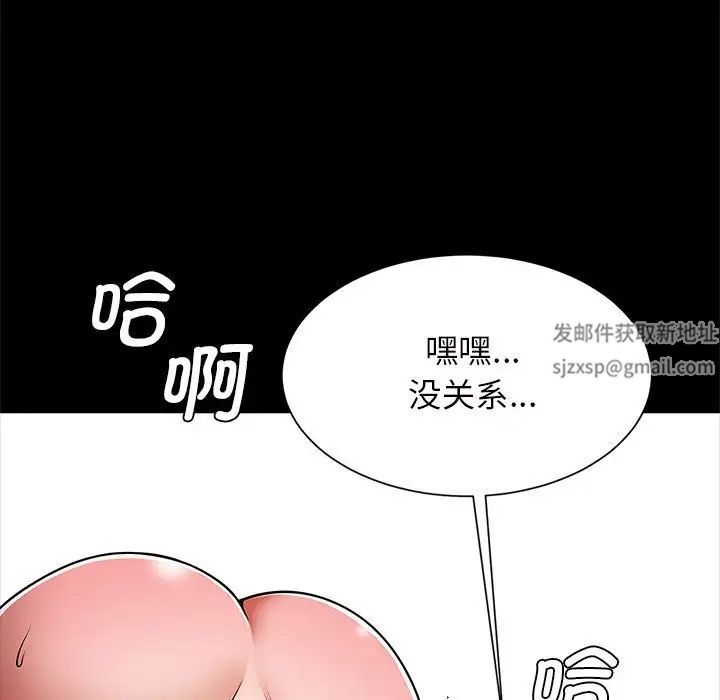 83.jpg