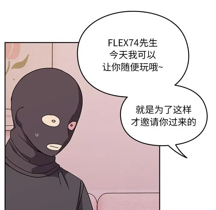 43.jpg