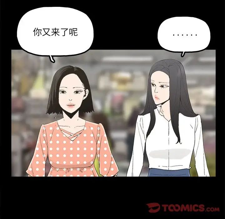 89.jpg