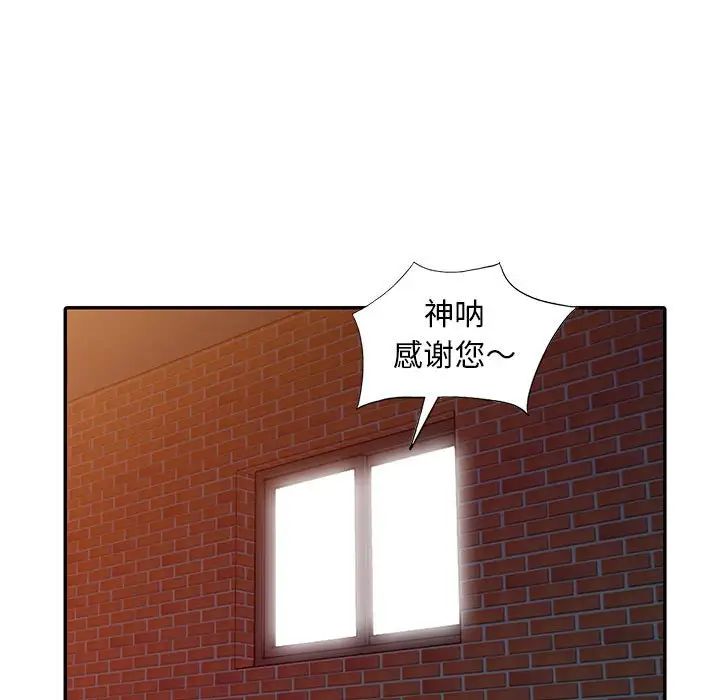 64.jpg