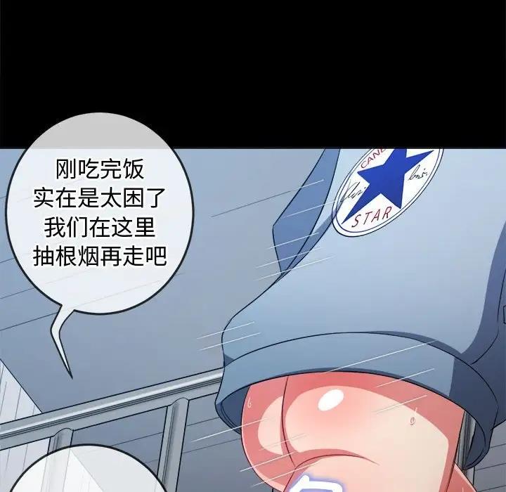 79.jpg