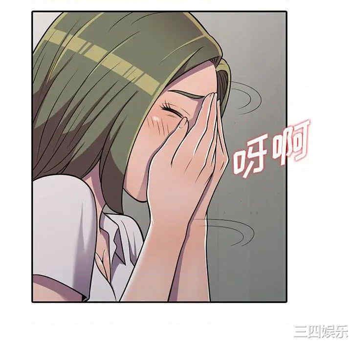 84.jpg