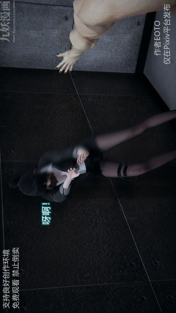 86.jpg