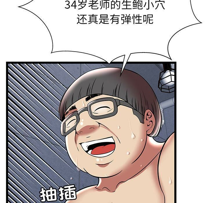 103.jpg