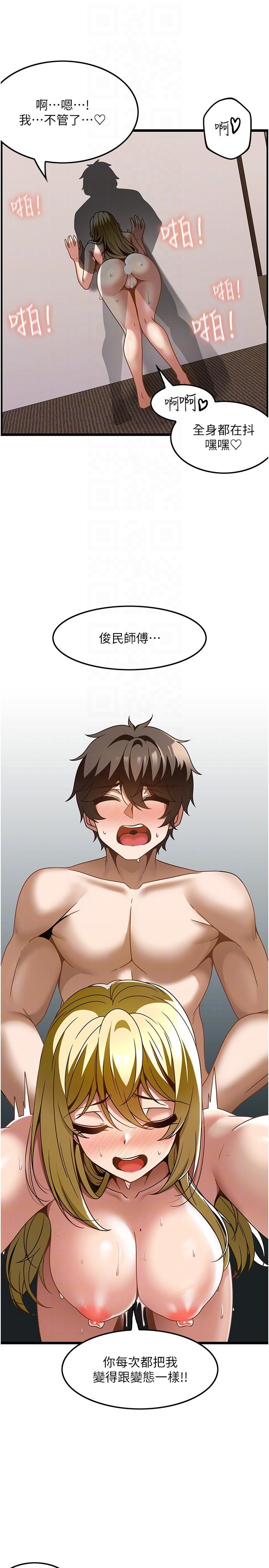 48.jpg