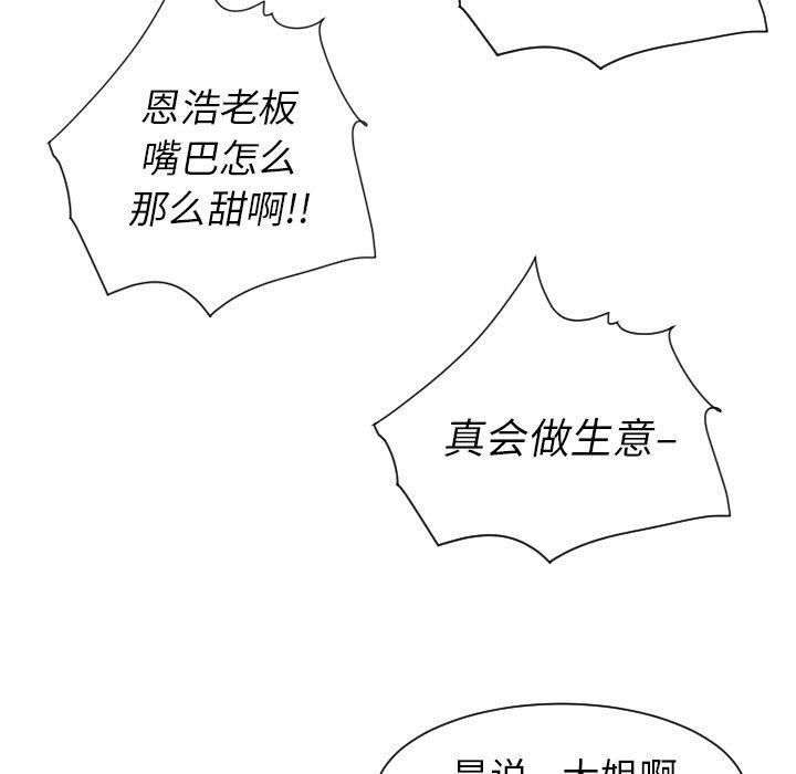 70.jpg