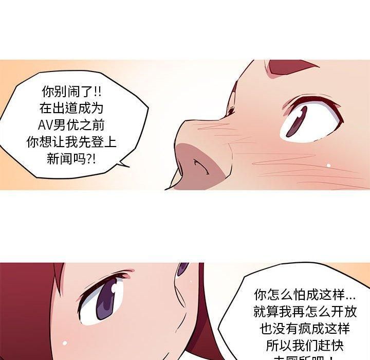 57.jpg
