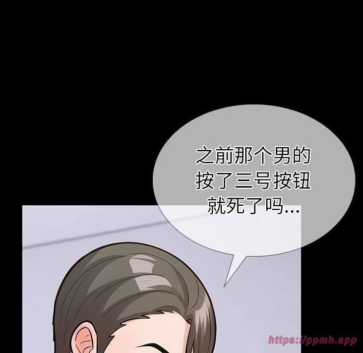 96.jpg