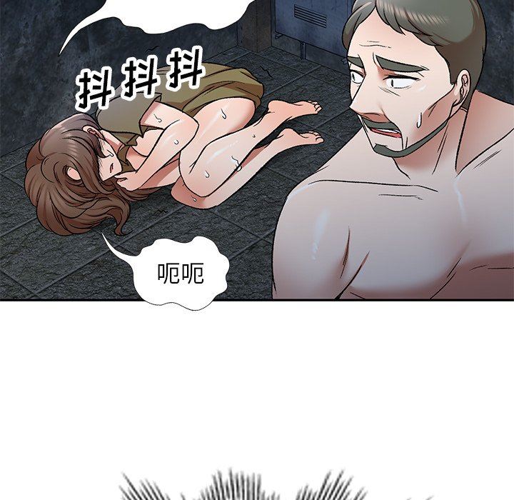 79.jpg