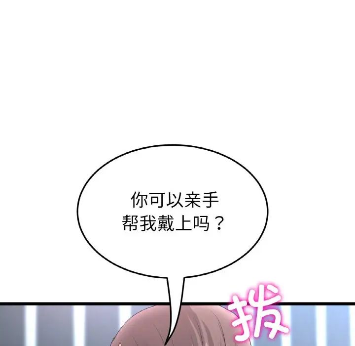 97.jpg