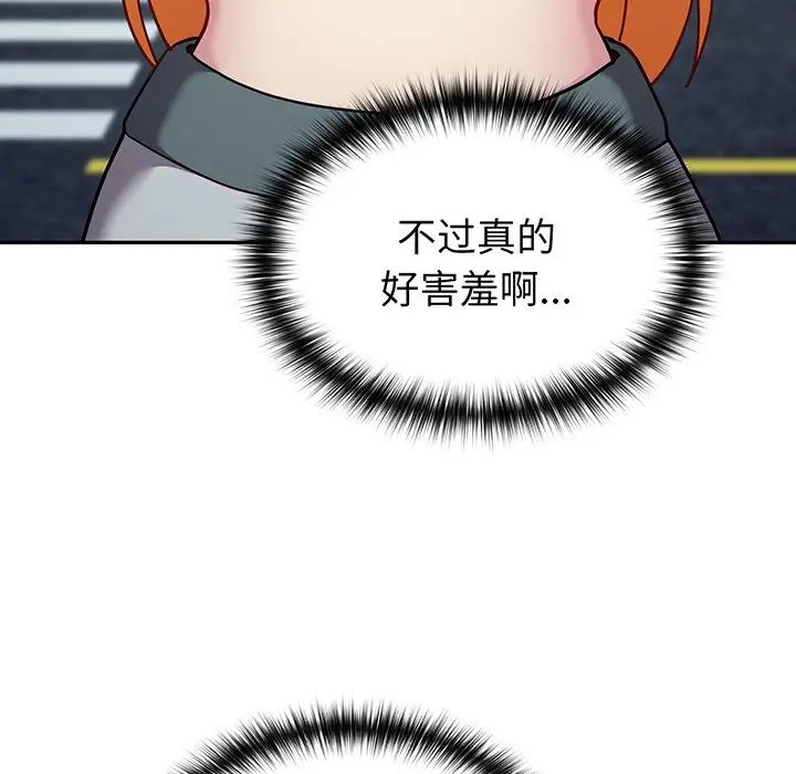 83.jpg