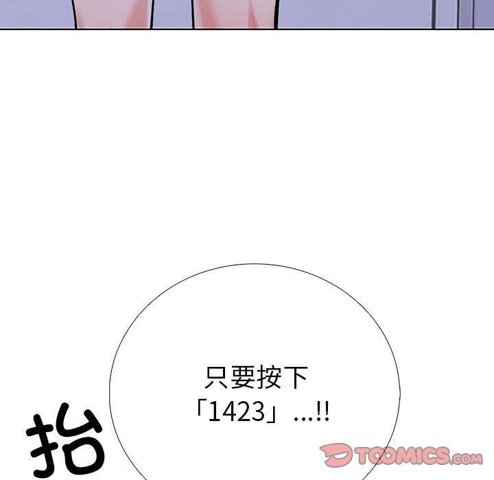 73.jpg