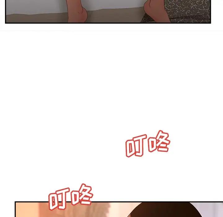 94.jpg