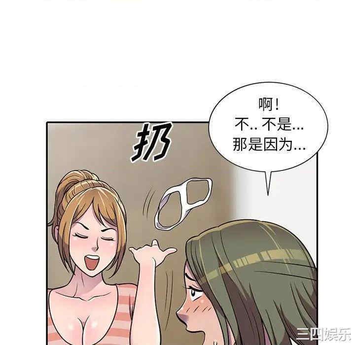 42.jpg