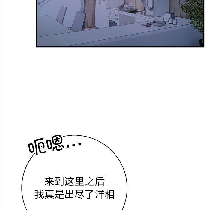 39.jpg