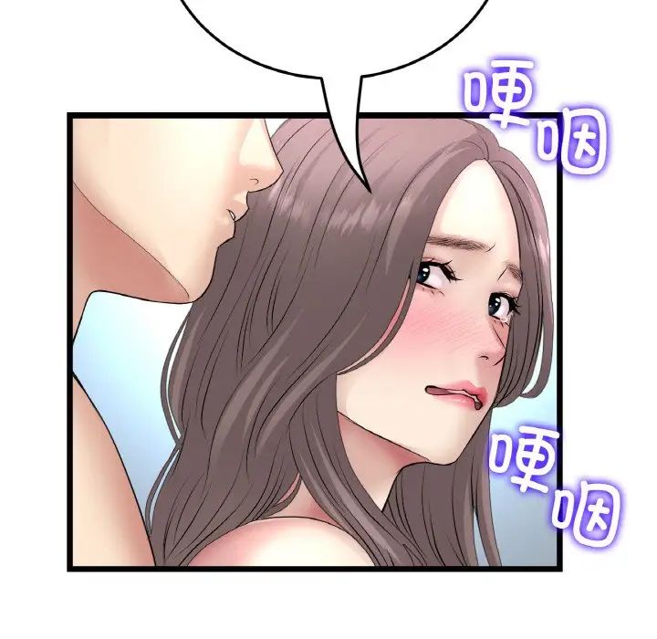 106.jpg