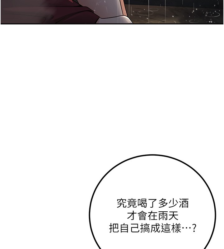 142.jpg