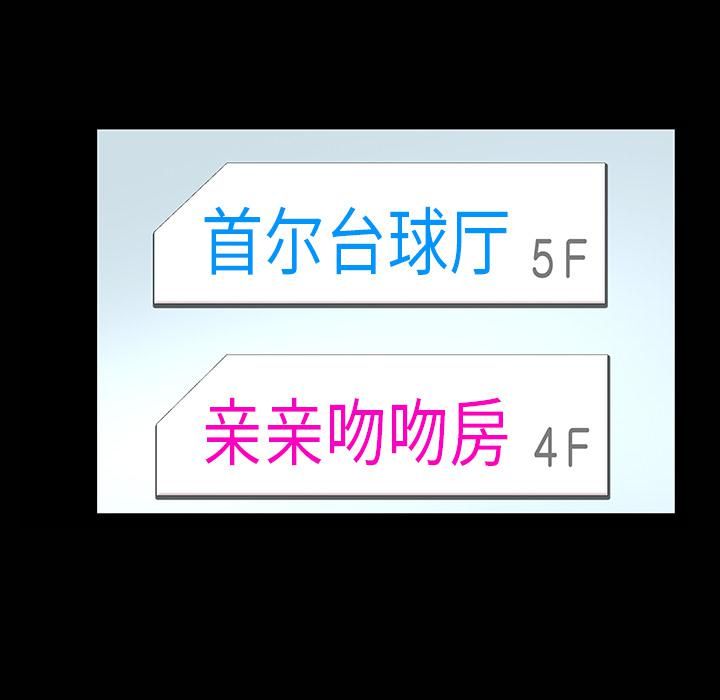 86.jpg