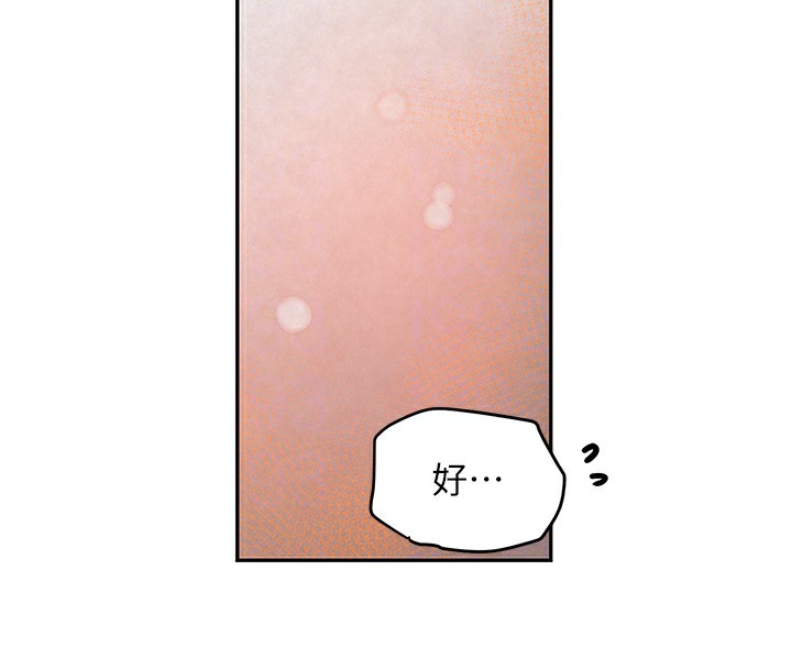 168.jpg