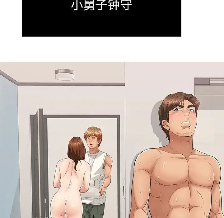 80.jpg