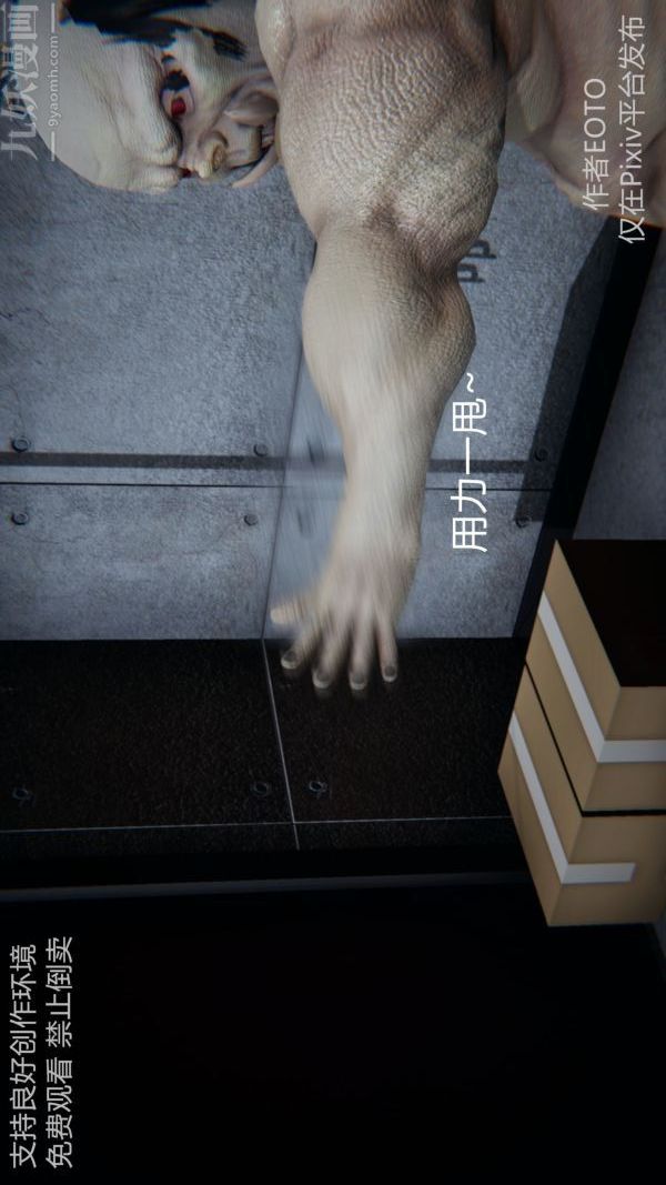 85.jpg