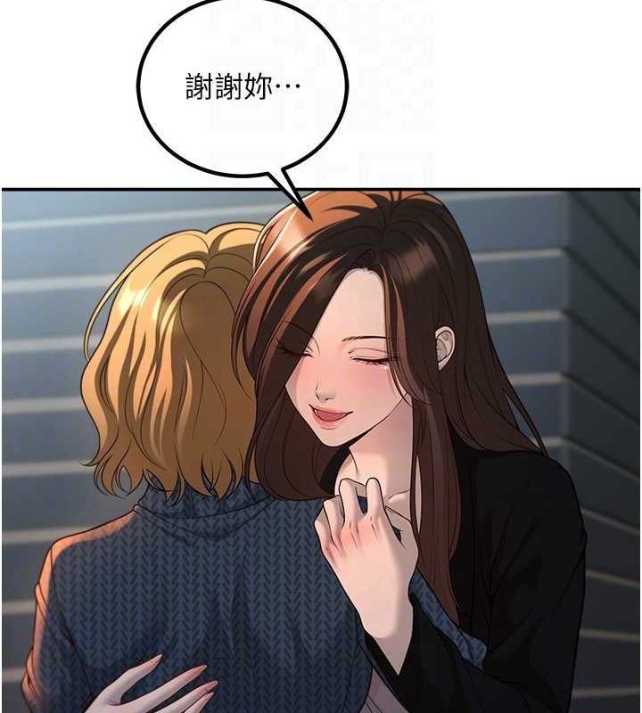 97.jpg