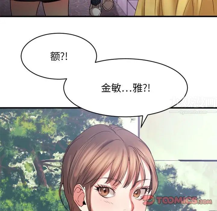 216.jpg