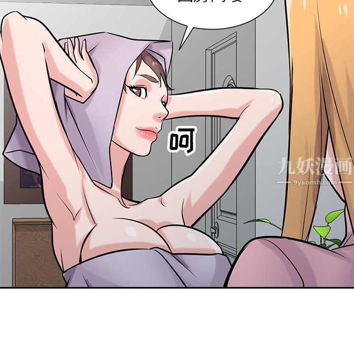98.jpg