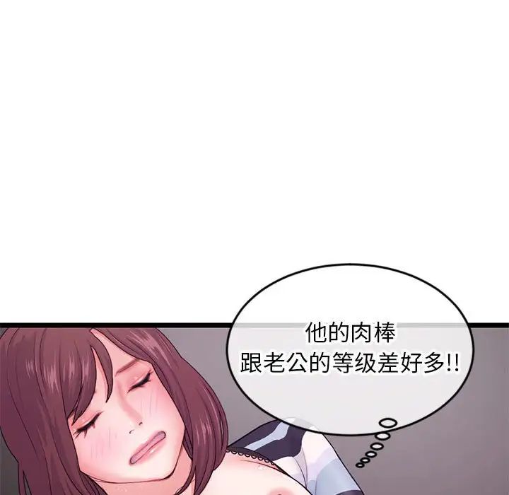 108.jpg
