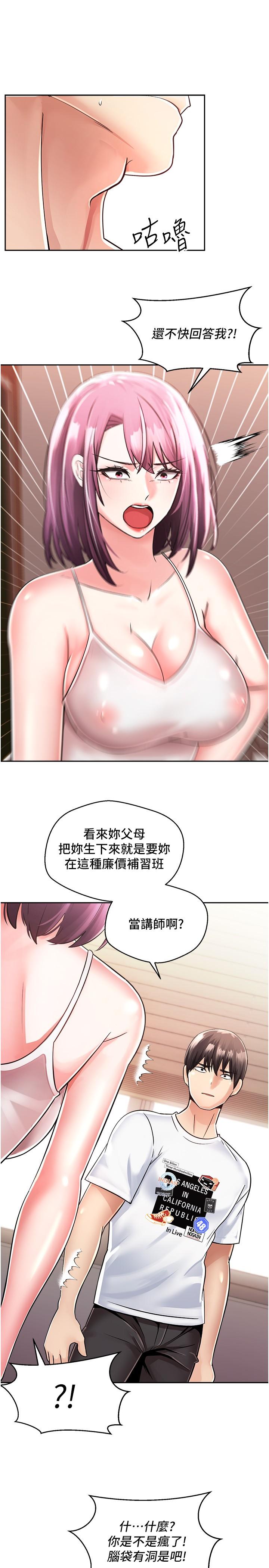 54.jpg