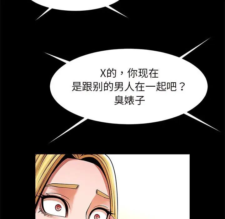 86.jpg