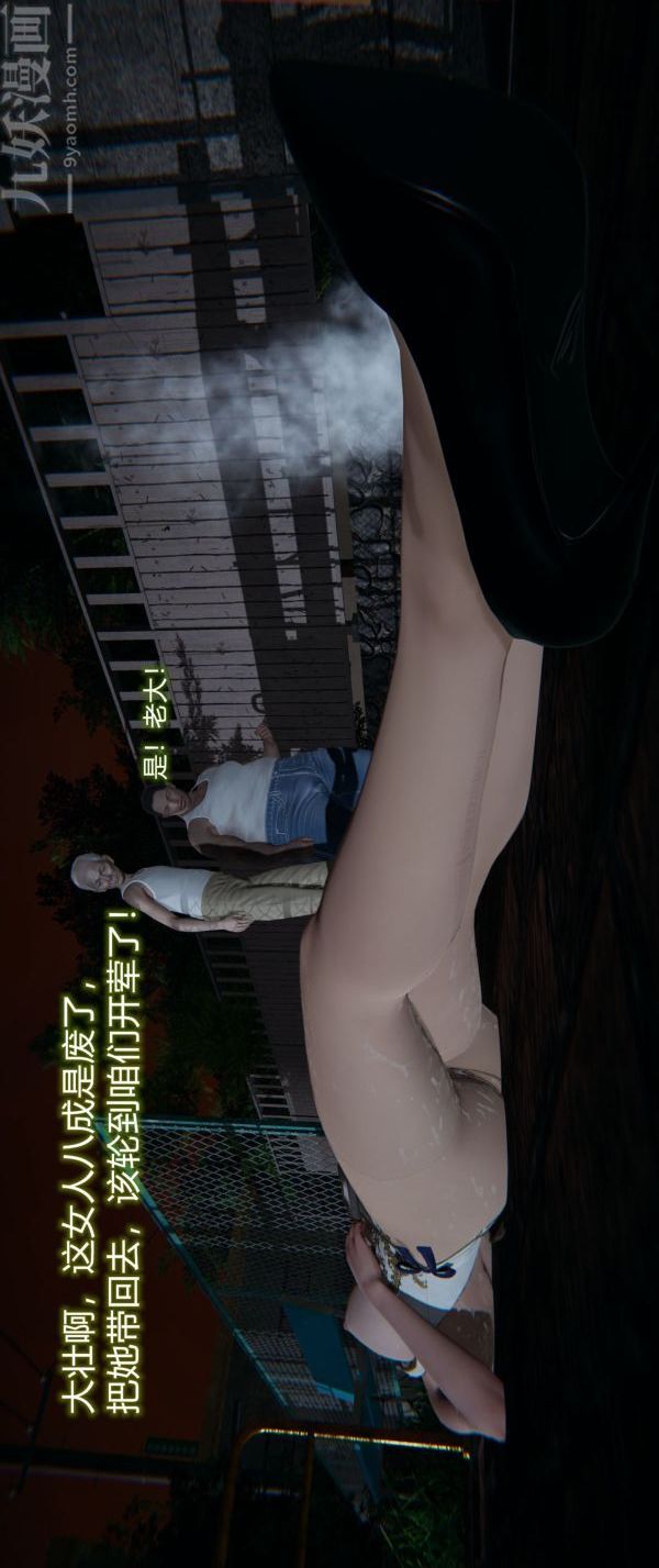 61.jpg