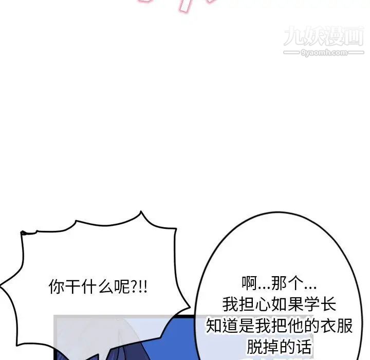 121.jpg