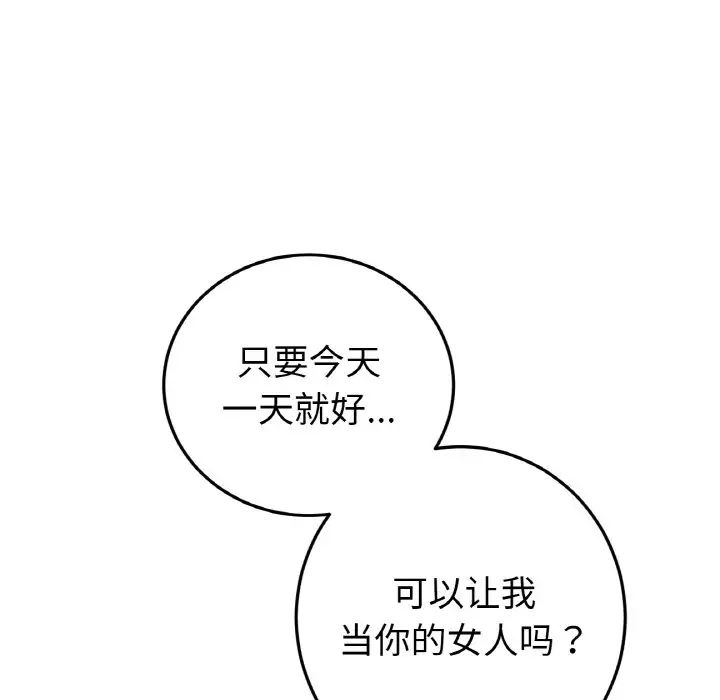 149.jpg