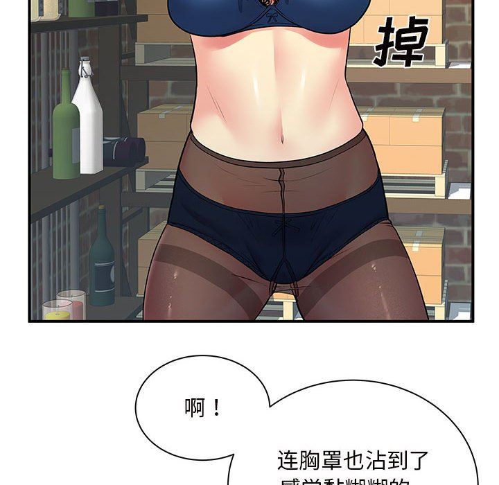 88.jpg