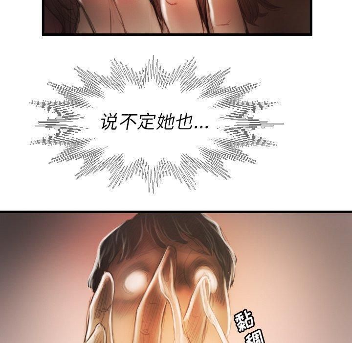 108.jpg