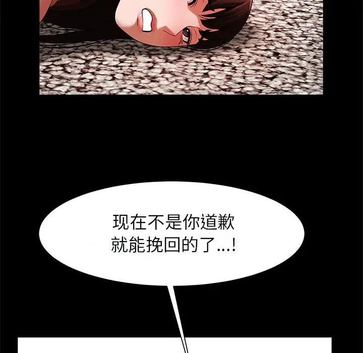 77.jpg