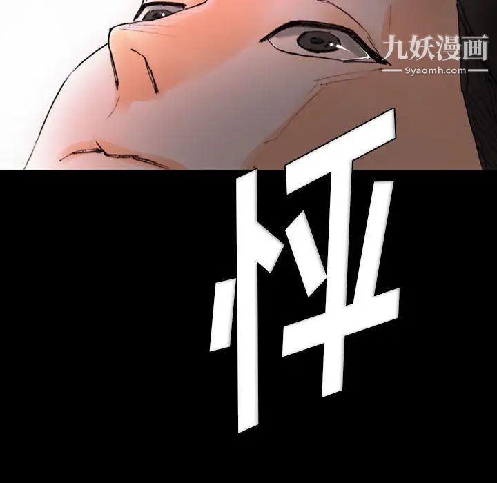 118.jpg