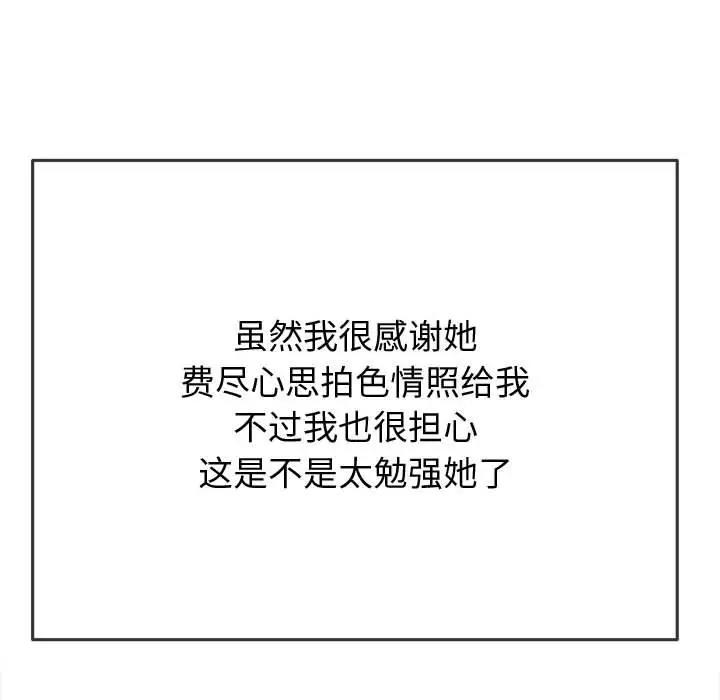 86.jpg