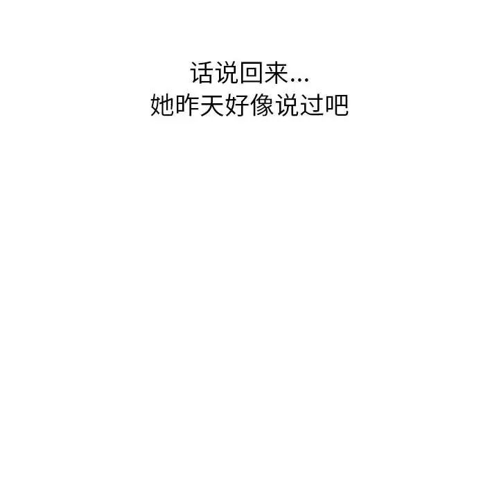 97.jpg
